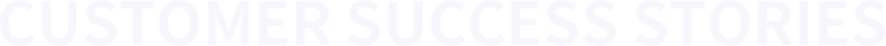 客户成功故事标题