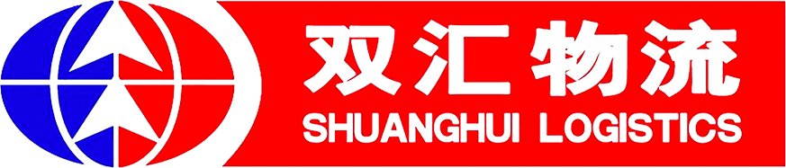 客户成功故事名称-双汇物流logo